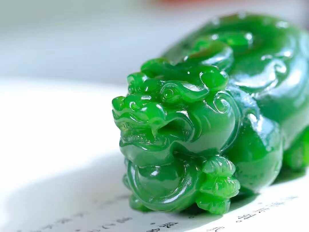 723725 和田玉碧玉招財貔貅