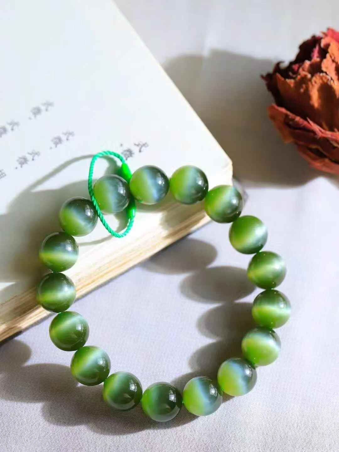 罕見雙眼皮和田玉貓眼手串 (12.1mm直徑),天然和田玉軟玉