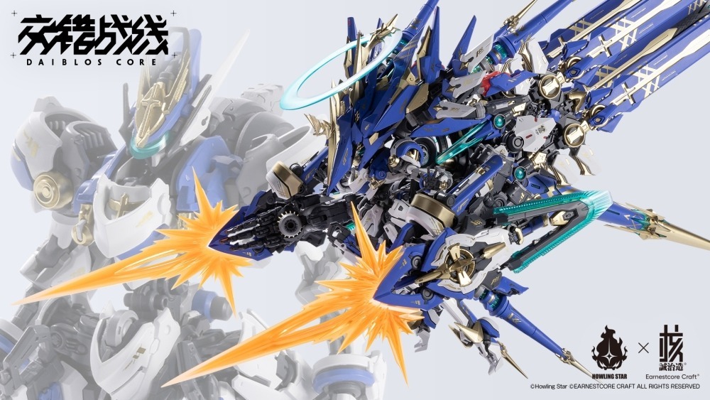 26年7月 核誠治造X哮星 交錯戰線 機神克拉達COLADA 組裝模型