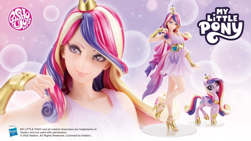 26年3月 1/7 MY LITTLE PONY 彩虹小馬 卡丹絲公主CADANCE 美少女 PVC(SV381)