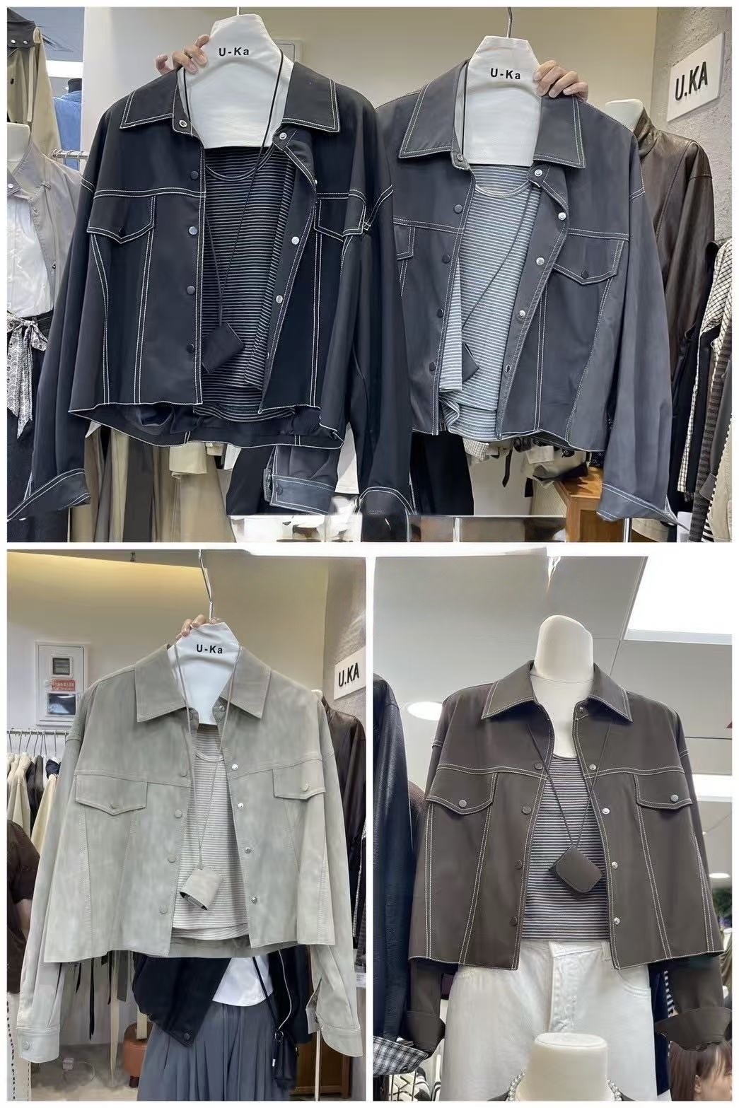 8362 車線撞色短版外套三件組