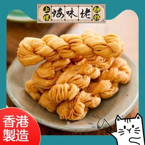 上環海味佬辦館 - 千層脆麻花(1 套2 包)