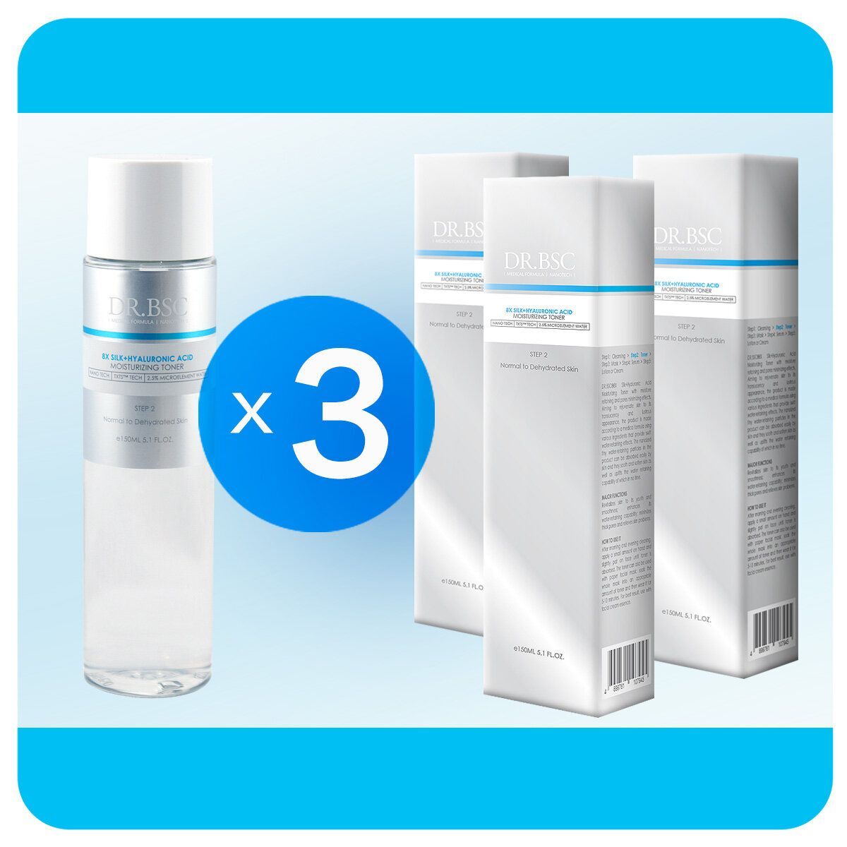 EFIX DR.BSC (3盒特惠裝)【斷貨王】《8X蠶絲+玻尿酸》極滑保濕毛孔細緻滑膚水(150毫升)【原裝正品行貨】