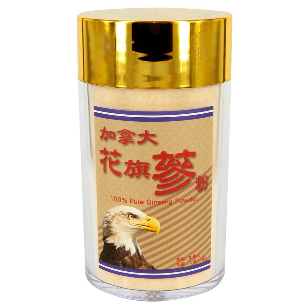 養生四大 民間智慧 降三高系列