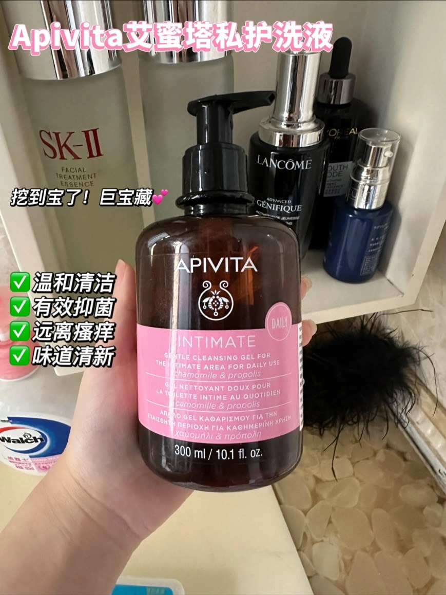 <開放預購💕> APIVITA 私密保養潔膚露 300ML 加強呵護配方/日常版