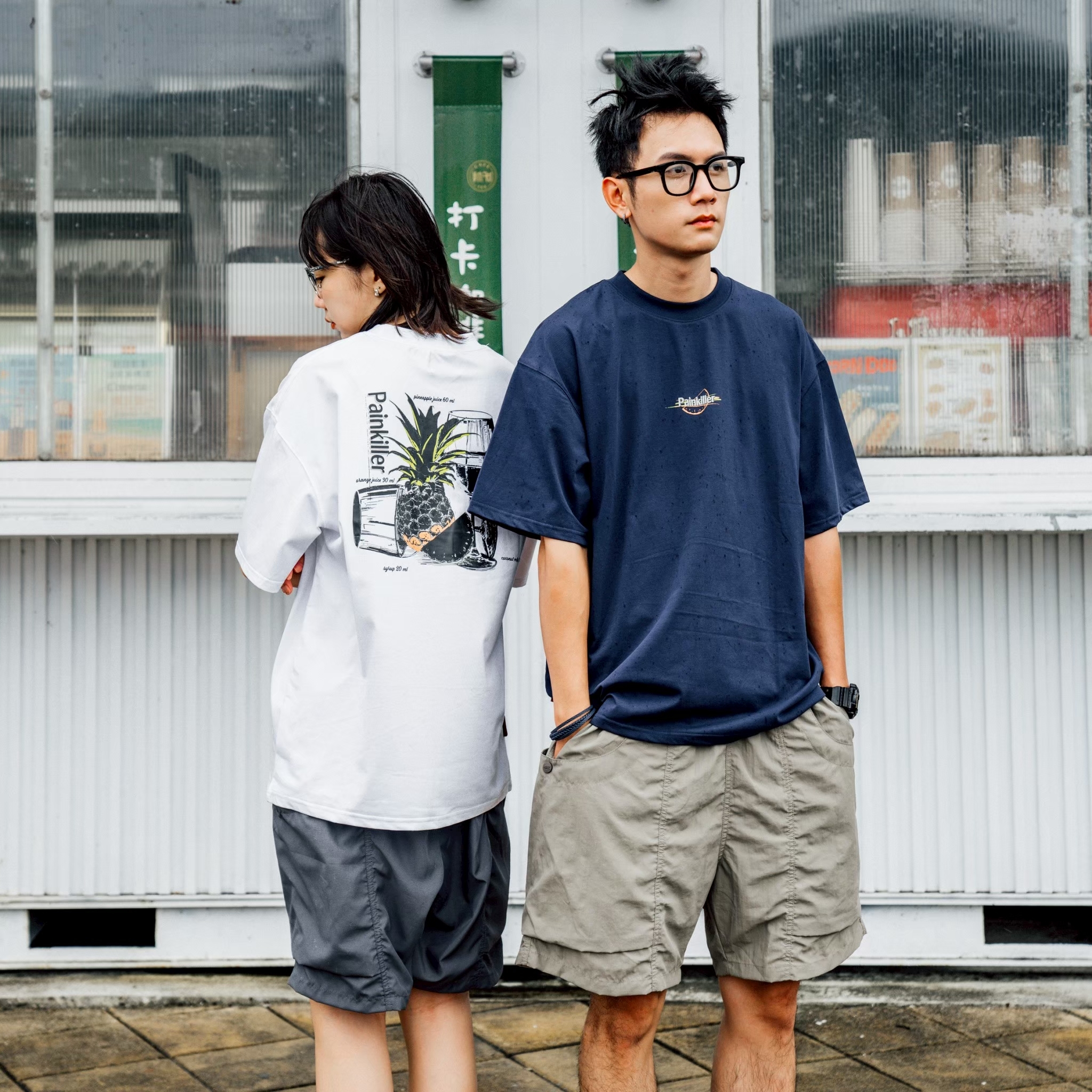 #預購 SBG SORONA 涼感機能 Painkiller調酒主題 圖踢 SB8150 三色