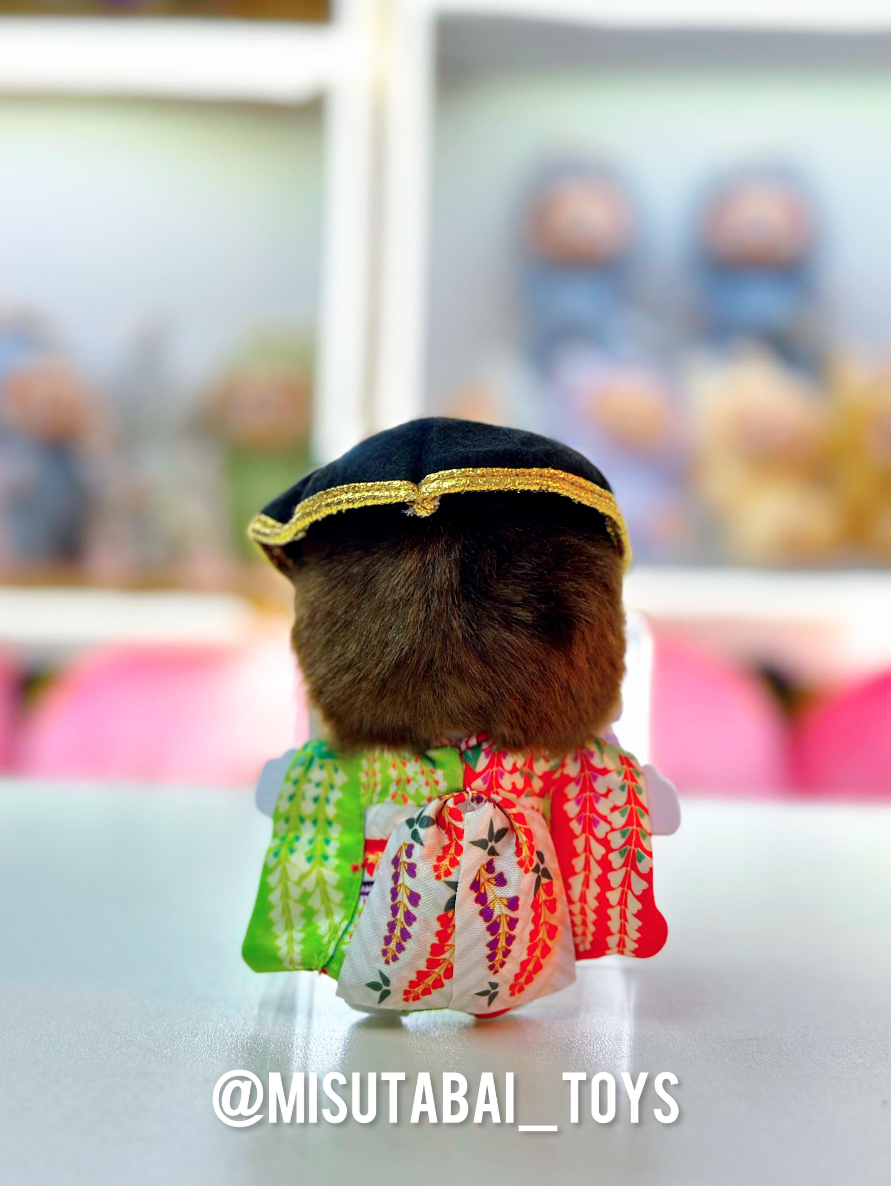 Monchhichi Kabuki Keychain