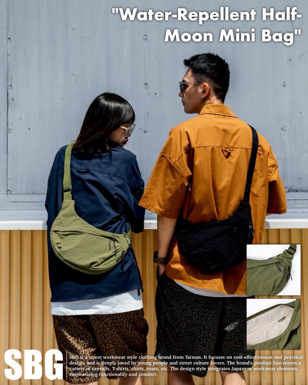 #預購 SBG 防潑水半月小包 312 兩色
