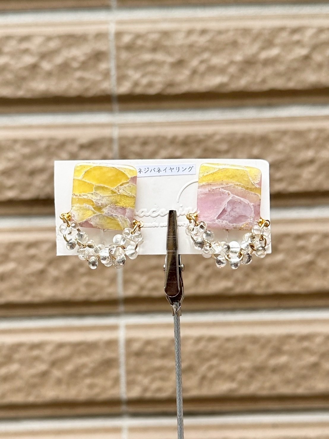 [ Chaco ring. ]  SHALA 大 | 耳夾 | NO.4