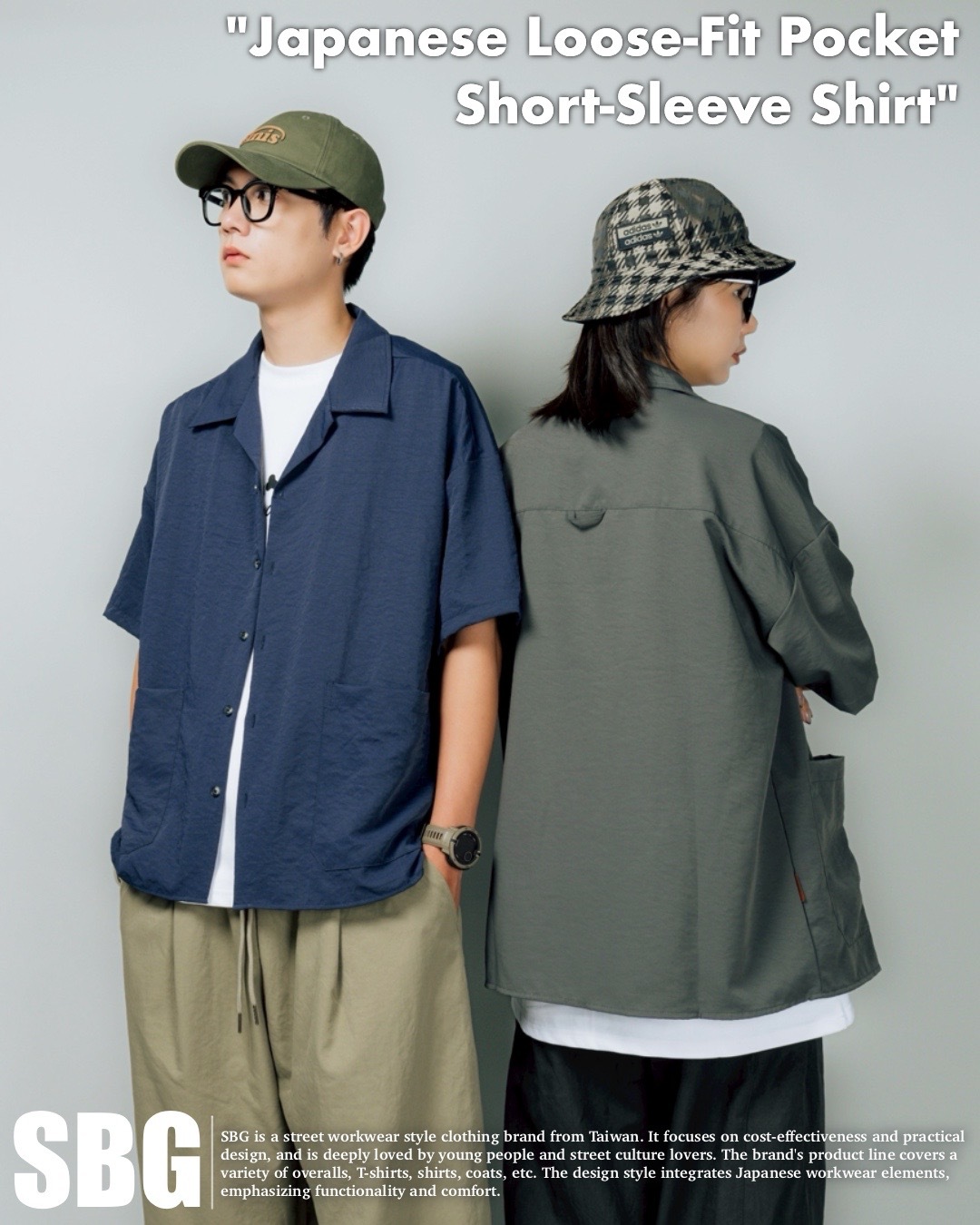 #預購 SBG 日系寬鬆口袋短袖襯衫 SB0154 三色