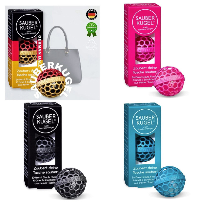 德國 🇩🇪 Sauberkugel Taschen reiniger 神奇包包清潔球（1入裝）