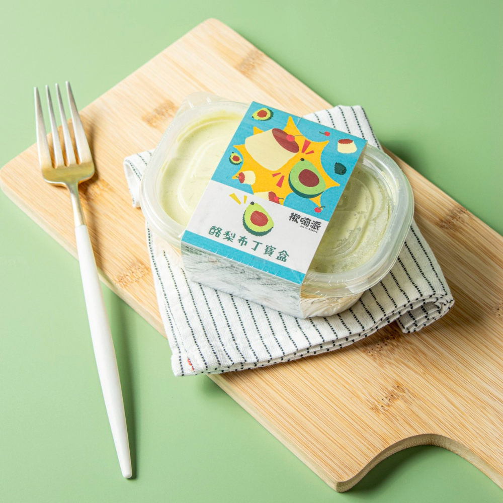 【揪嗨派】酪梨布丁寶盒200g