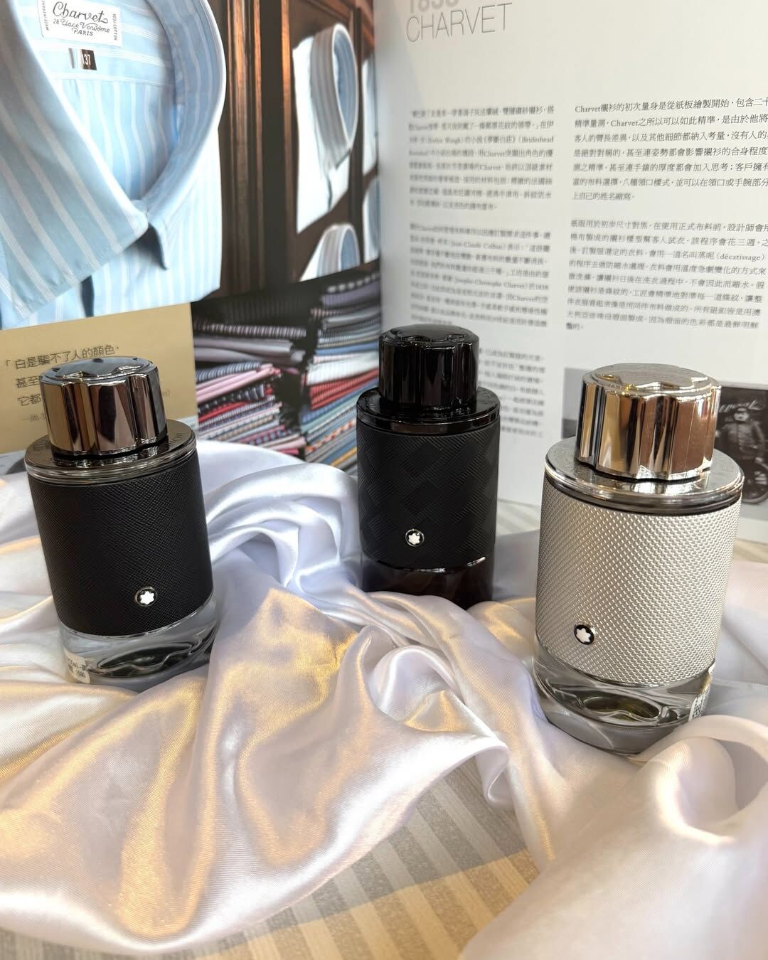 MONTBLANC EXPLORER 萬寶龍極限探尋旅者男性淡香精