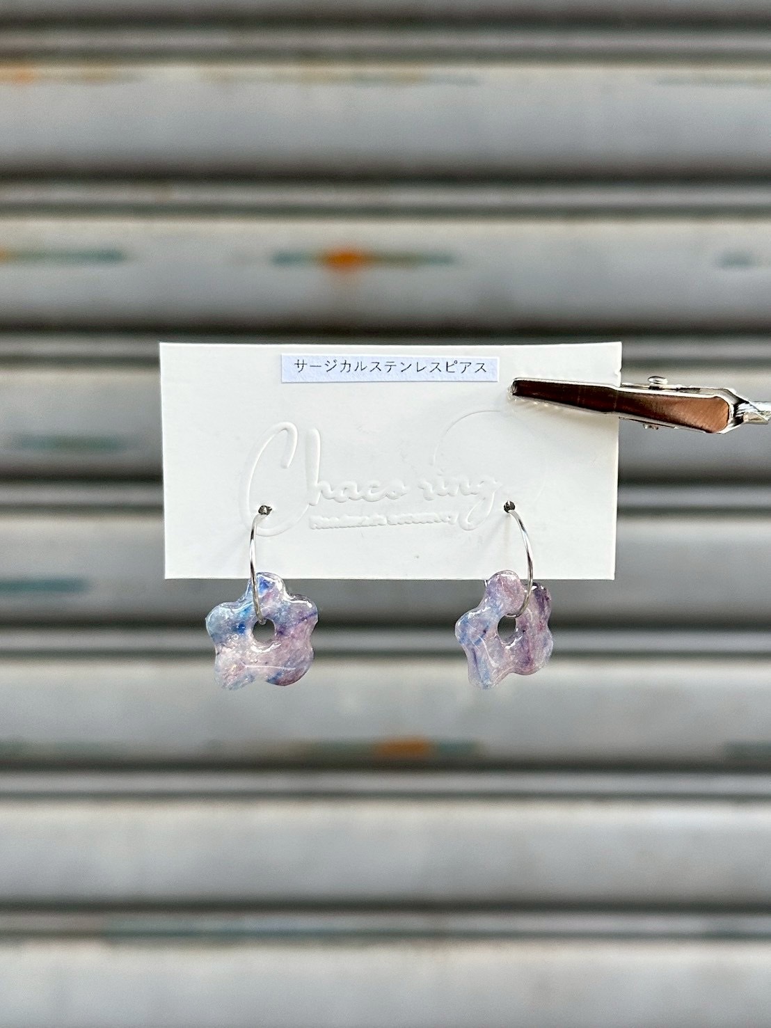 [ Chaco ring. ]  CHIBIHANA | 耳針 | NO.7