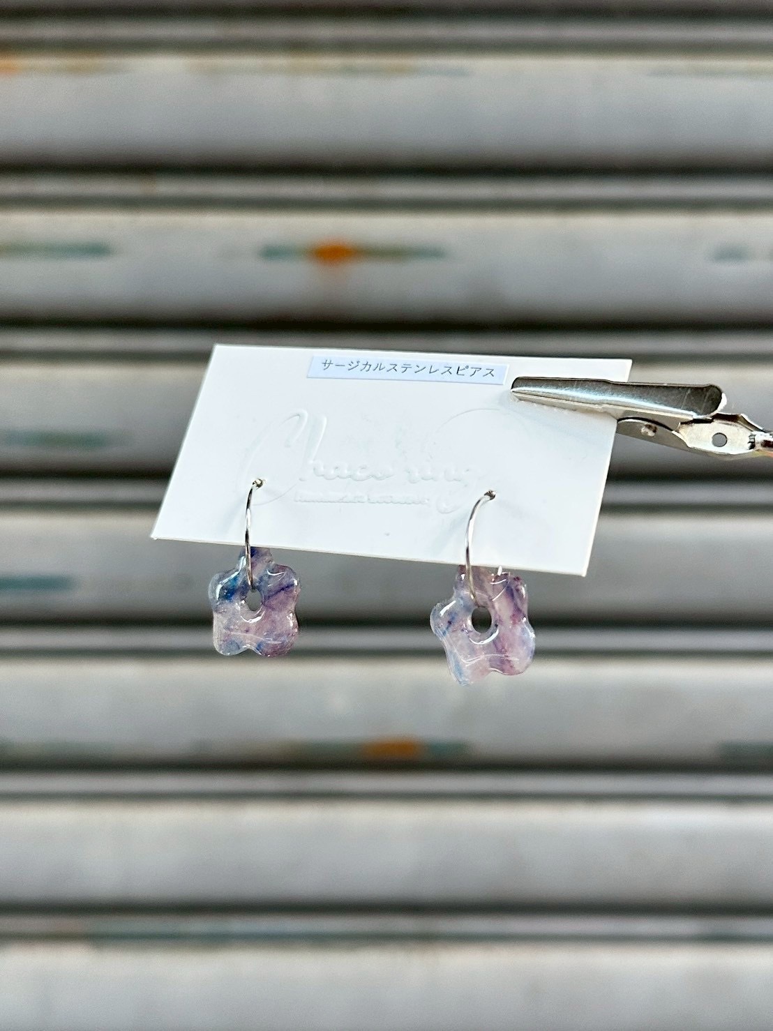 [ Chaco ring. ]  CHIBIHANA | 耳針 | NO.7