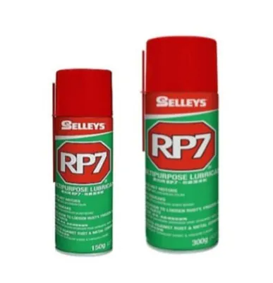 C052-A 犀利牌 RP7 隔水除鏽潤滑劑