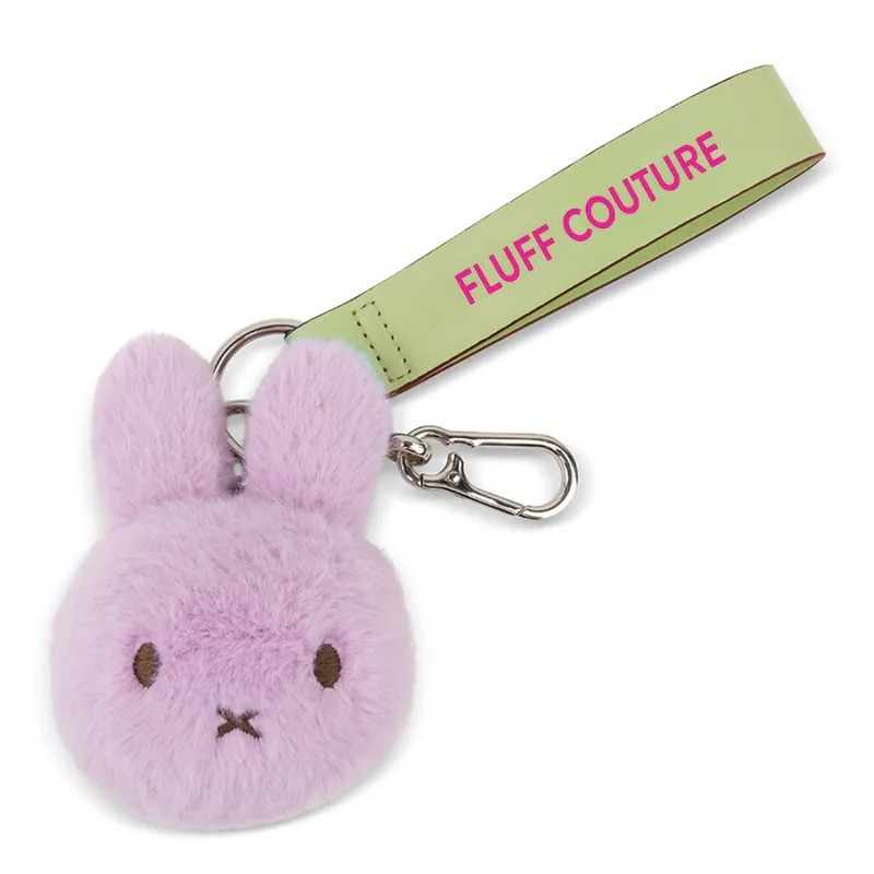 BON TON TOYS｜Miffy米菲兔環保毛絨背包吊飾-丁香紫 11cm