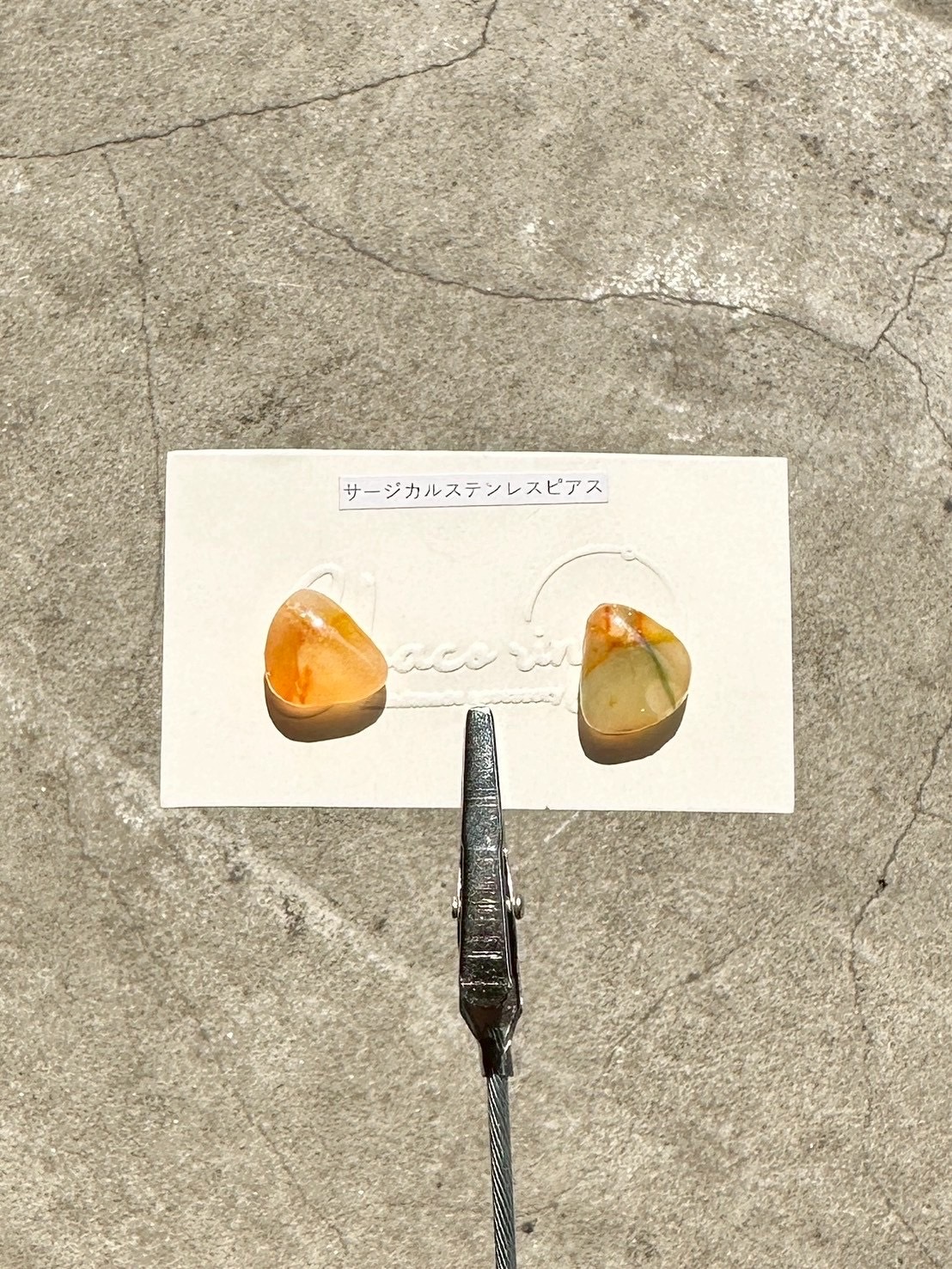 [ Chaco ring. ]  KORO | 耳針 | NO.10