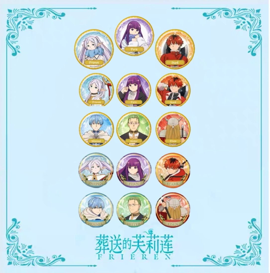 【葬送的芙莉蓮】 雙閃徽章系列盲袋