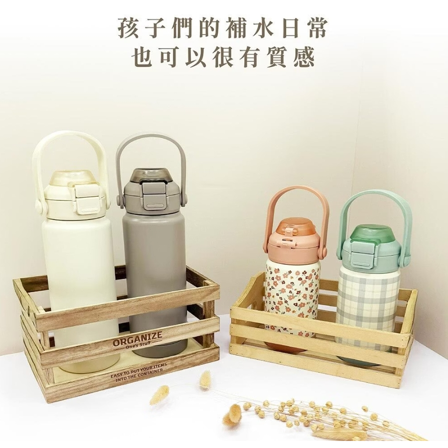 【樂森藥局】Grech&Co. 雙享保溫瓶｜Sip + Chug 2合1時尚水瓶(355ml / 710ml)