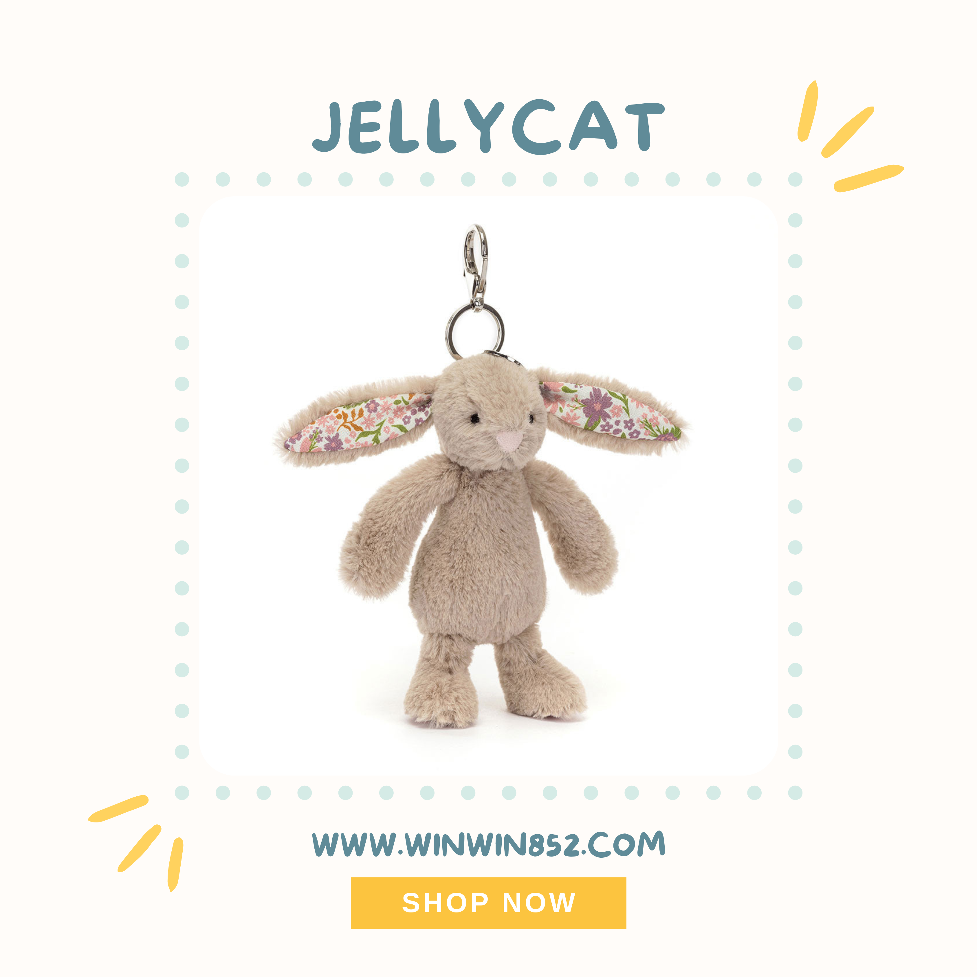 Jellycat Blossom Beige Bunny 'Petal' Bag Charm
