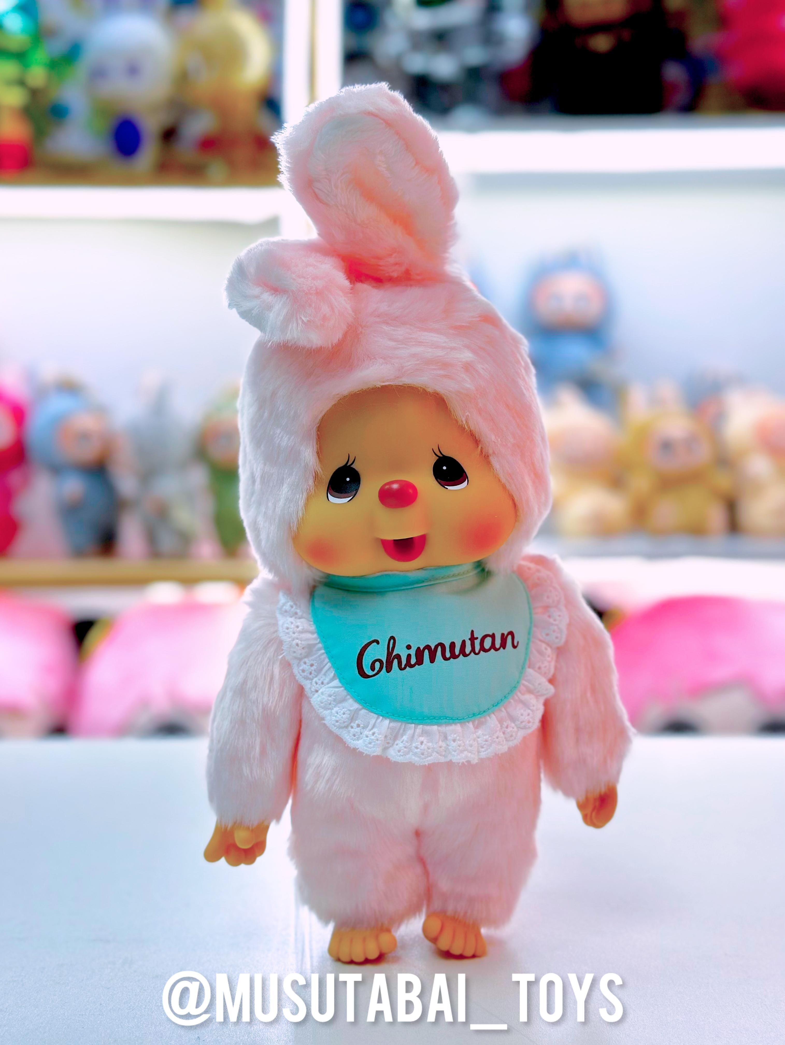 Monchhichi Standard Chimutan (M)