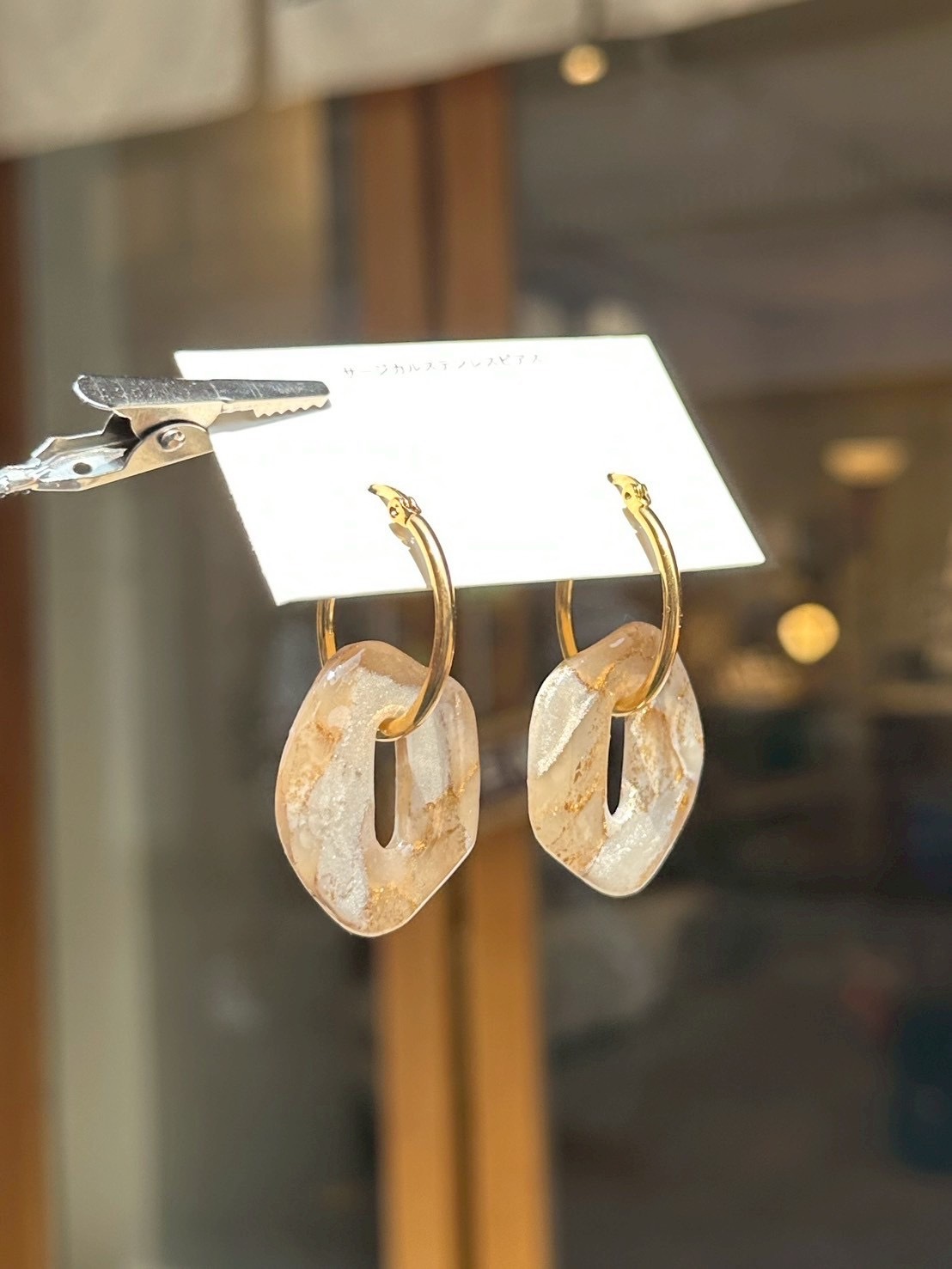 [ Chaco ring. ]  Koron | 耳針 | NO.13