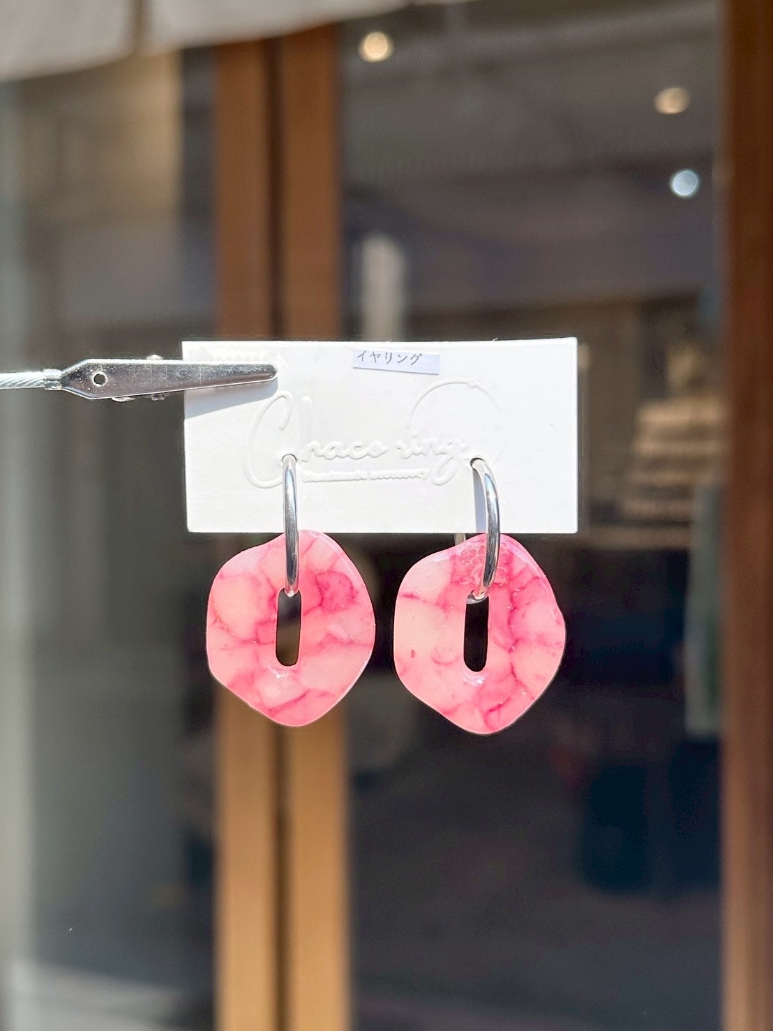 [ Chaco ring. ]  Koron | 耳夾 | NO.14