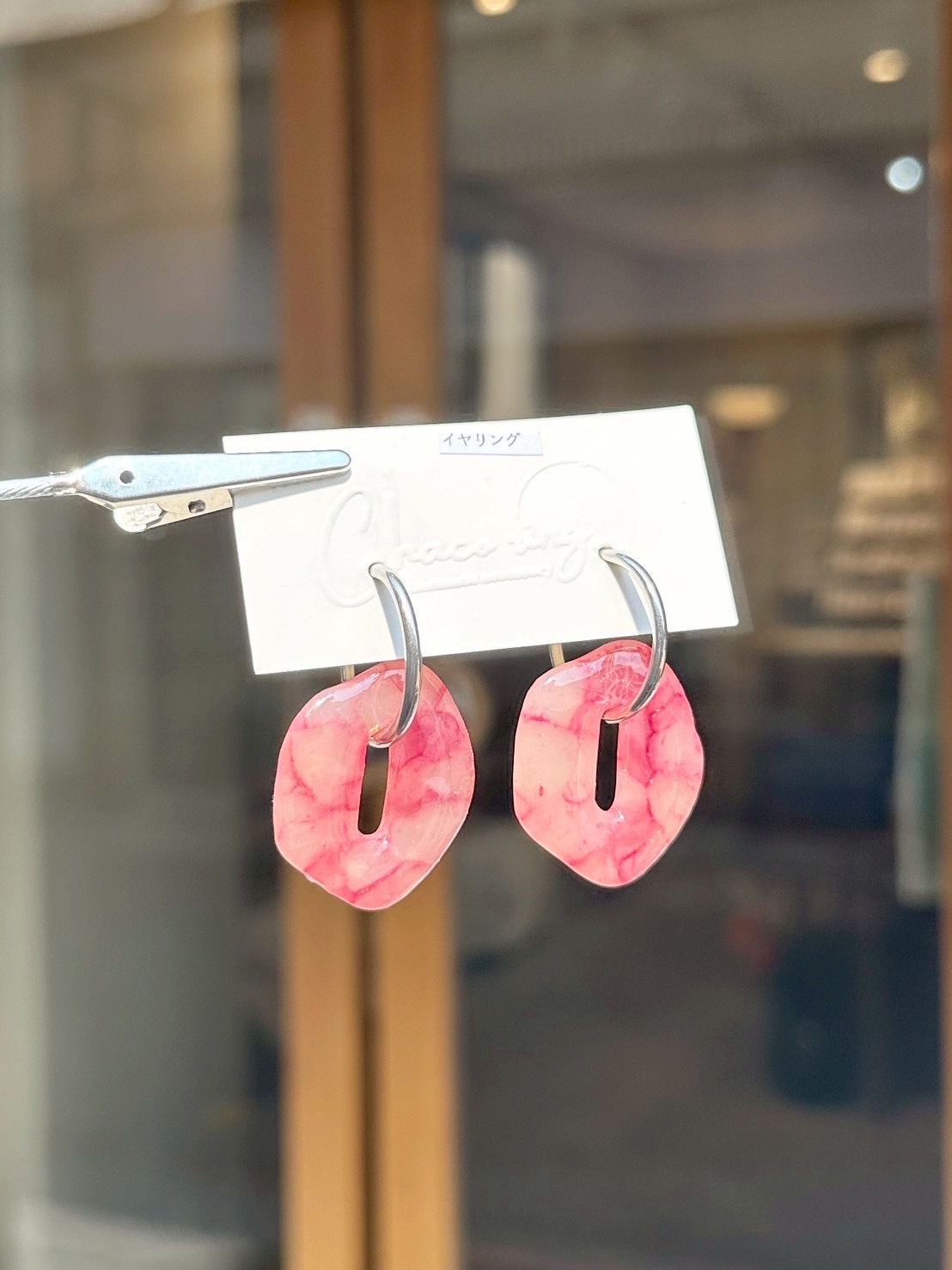 [ Chaco ring. ]  Koron | 耳夾 | NO.14