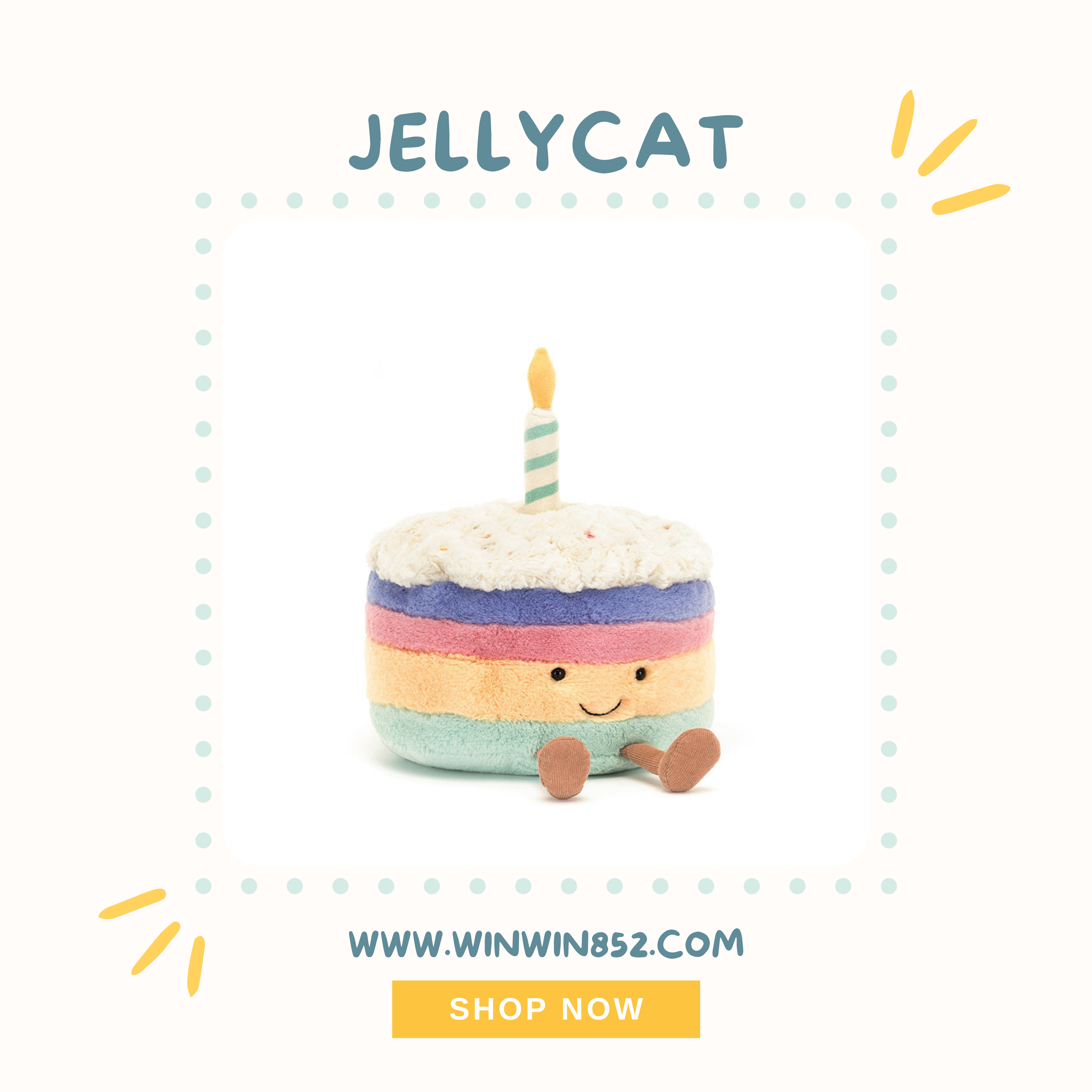 Jellycat Amuseables Rainbow Birthday Cake Medium Size 15cm