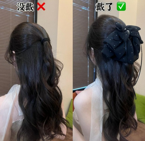 Elegant Starry Sky Bow Ribbon Ponytail Hair Claw
