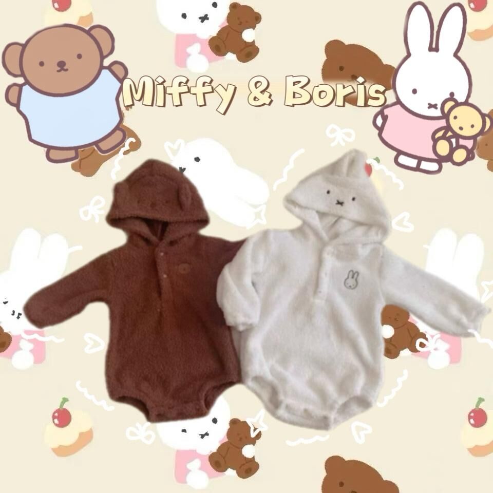 日單 miffy絨毛造型包屁