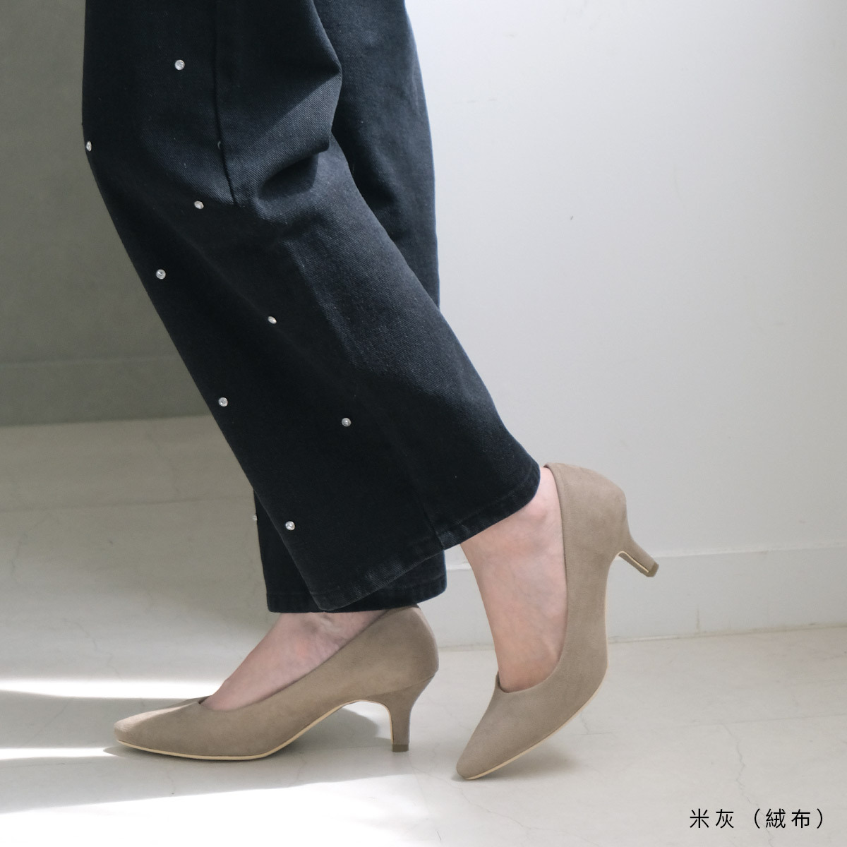 健步如飛尖頭 6 公分高跟鞋｜秋冬色【CX2610】