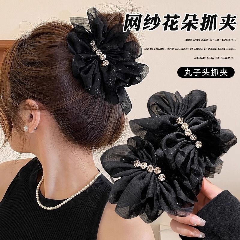 Korean Style Mesh Sparkling Flower Hair Claw