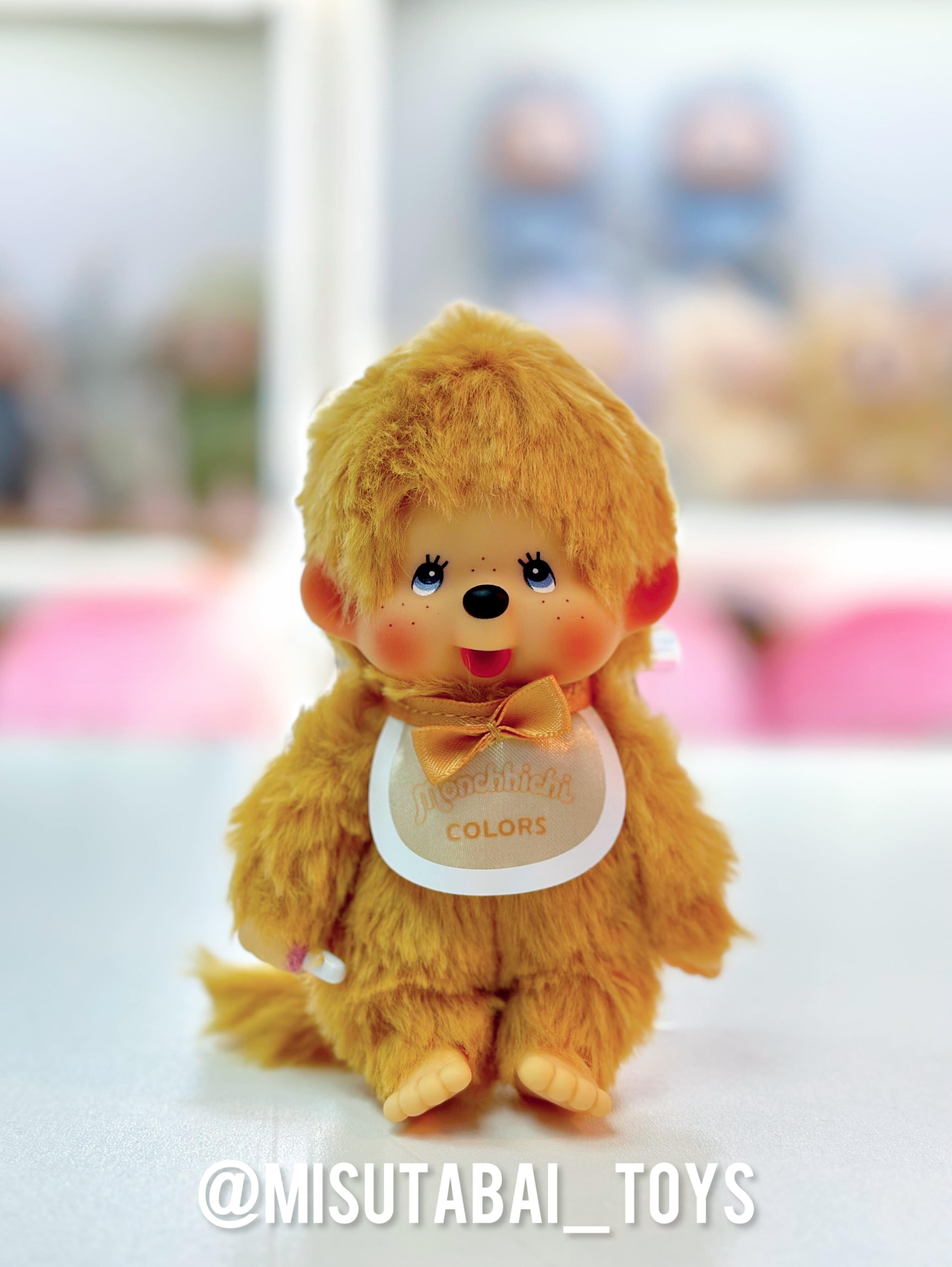 Monchhichi Colors brown Plush Keychain
