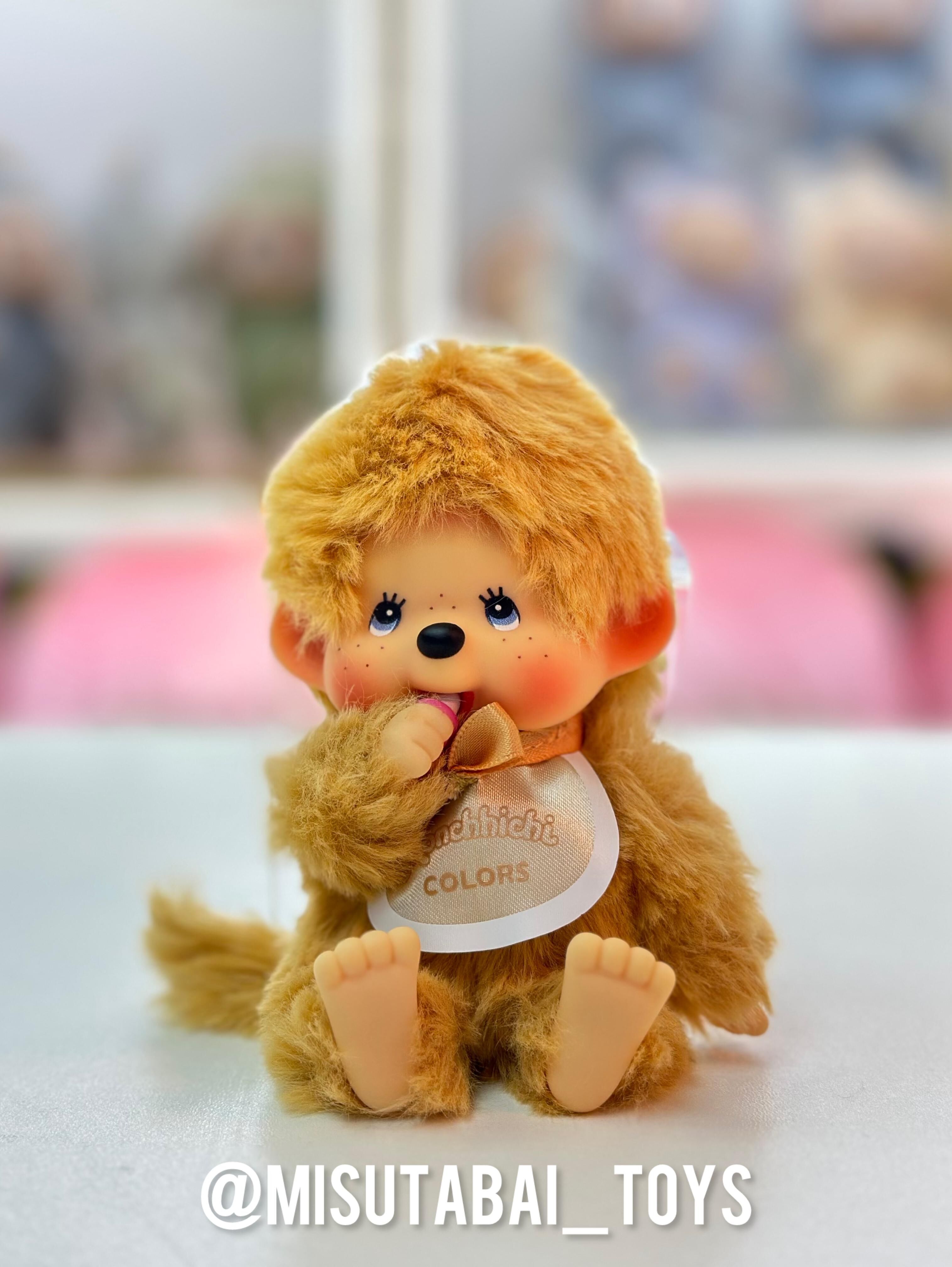 Monchhichi Colors brown Plush Keychain