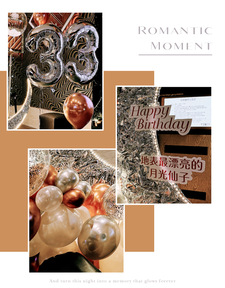 【KTV】享溫馨．玫瑰金色系