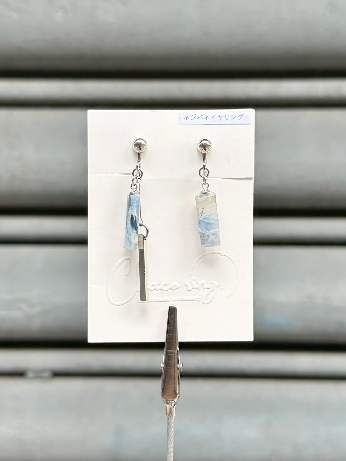 [ Chaco ring. ]  SHIORI | 耳夾 | NO.20