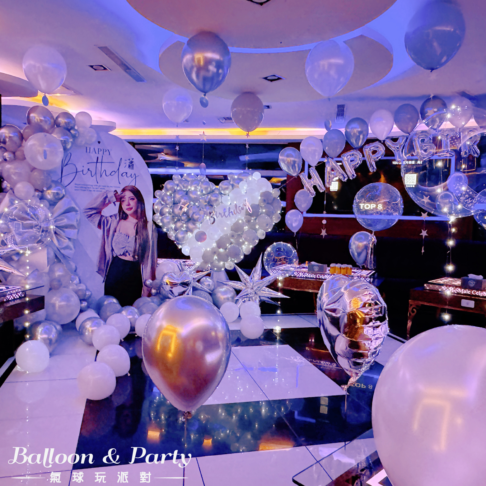 【私人招待所】H會館．銀白色系