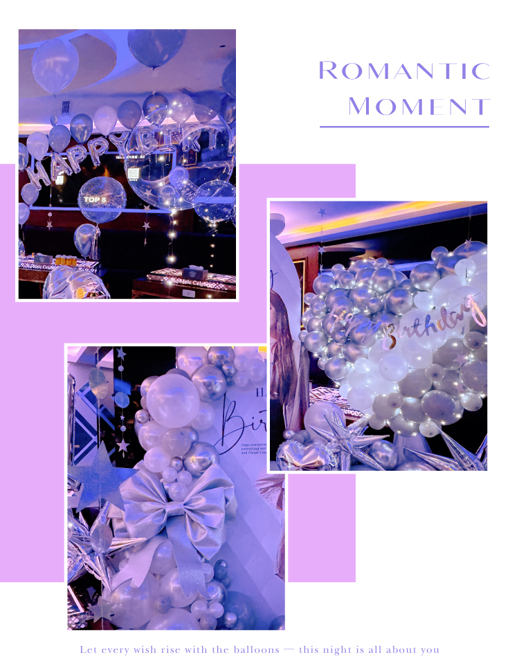 【私人招待所】 H會館．銀白色系