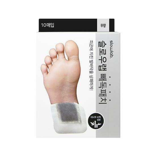 SLOWLAB Detox Patch祛濕舒緩足貼(10 Sheets)