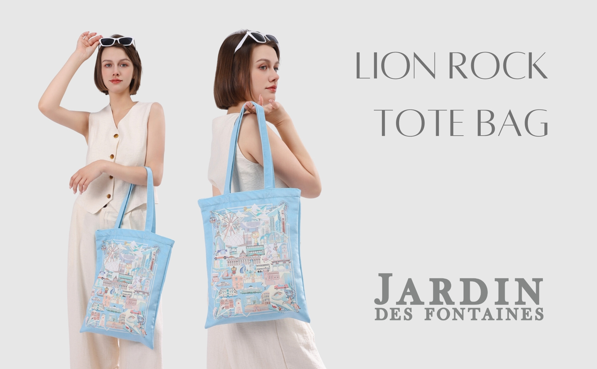JARDIN DES FONTAINES 獅子山下單肩袋