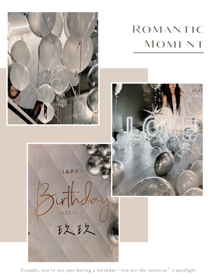 【私人招待所】生日驚喜．銀白色系