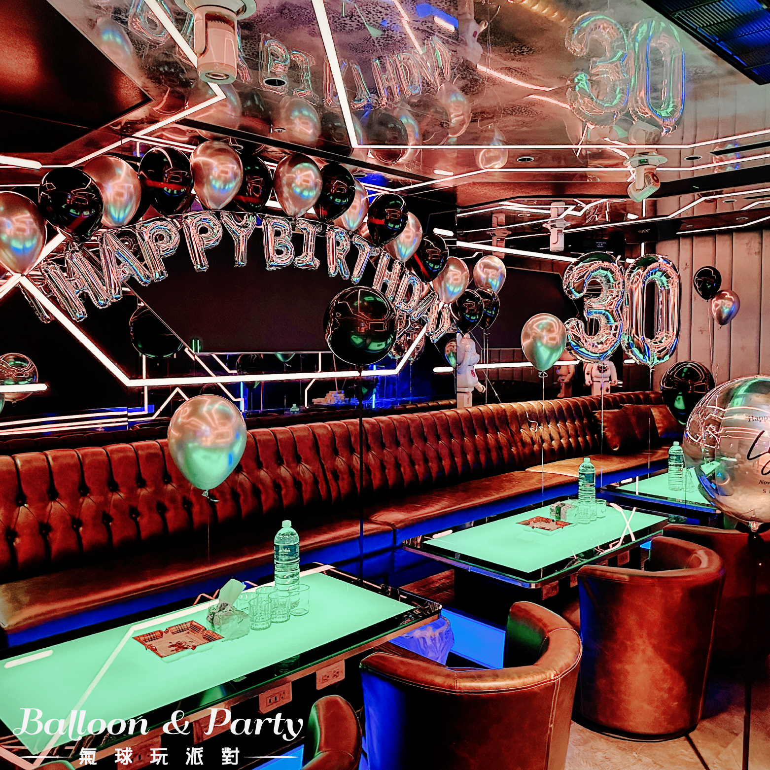 【私人招待所】生日驚喜．黑銀色系