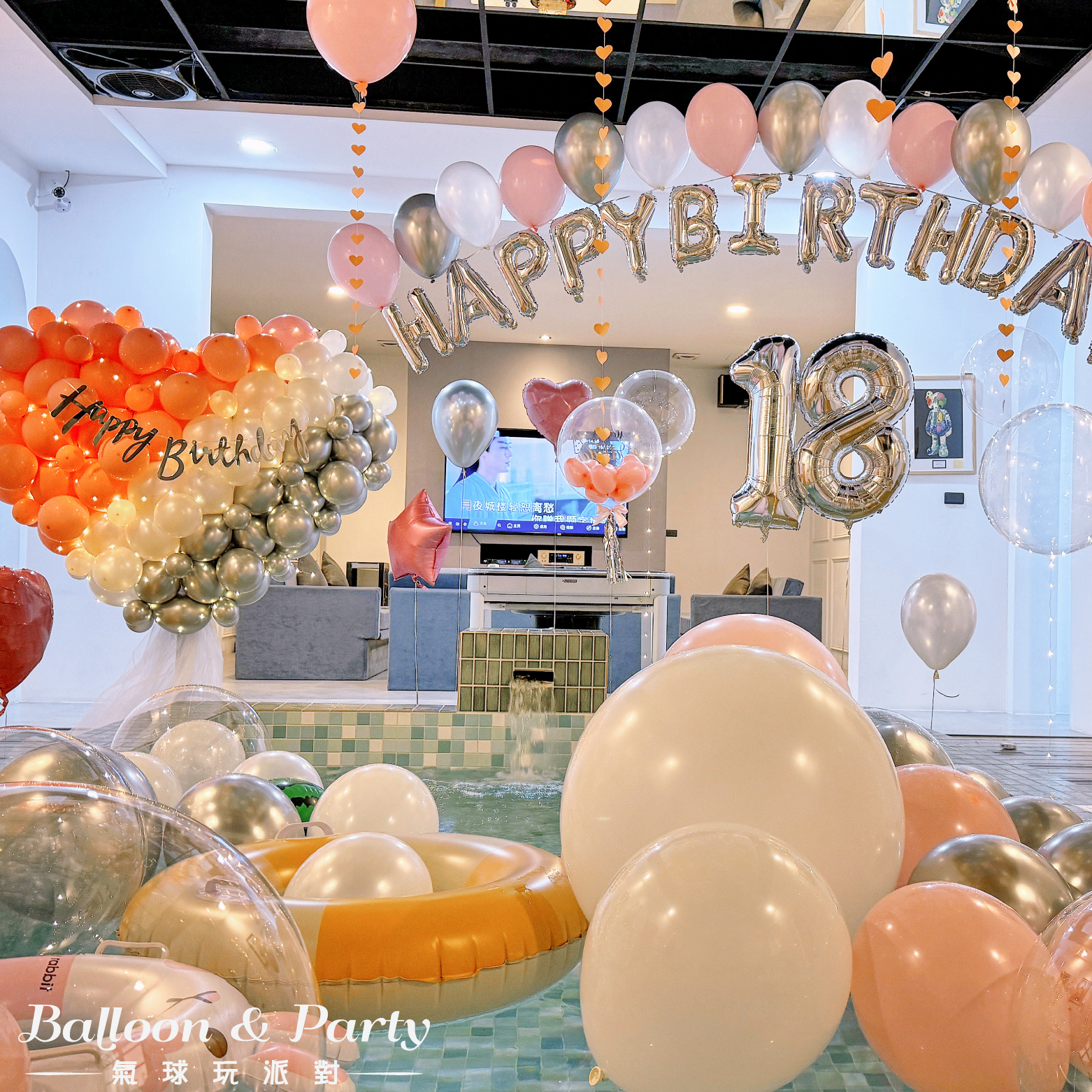 【民宿】懶居．粉銀白色系