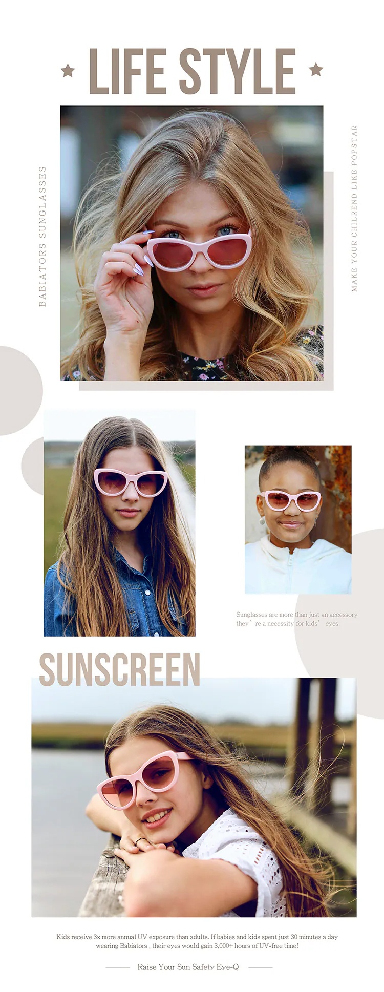Babiators，飛行寶寶太陽眼鏡，時尚SHOW偏光平光系列