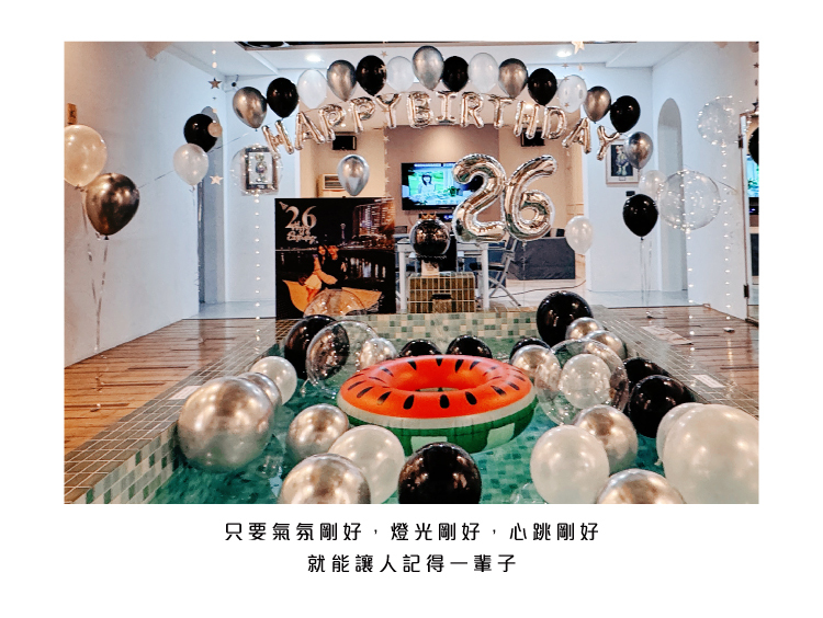 【民宿】懶居．黑銀色系