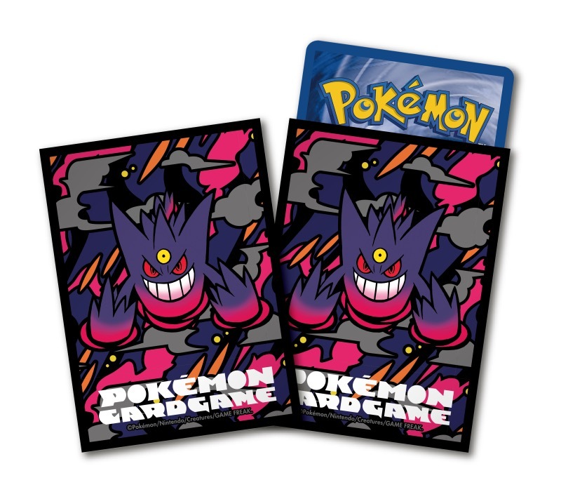 寶可夢造型卡套 高級-寶可夢造型卡套  超級耿鬼 4521329426334