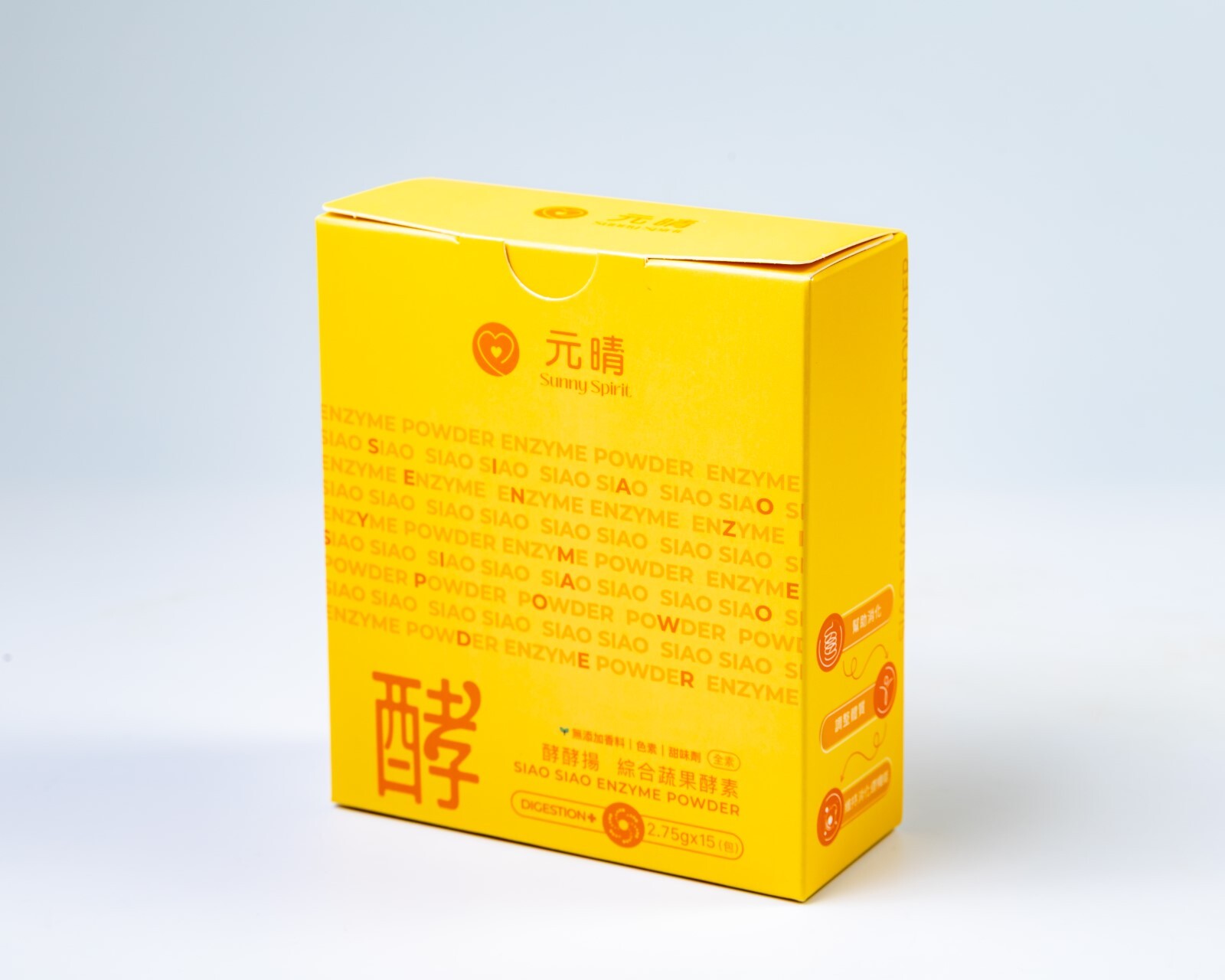 酵酵揚｜綜合蔬果酵素（15包）