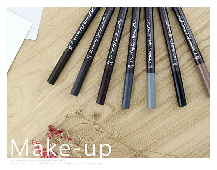 韓國 Etude House 素描高手眉筆 0.25g 增量版【AP055】